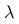 lambda